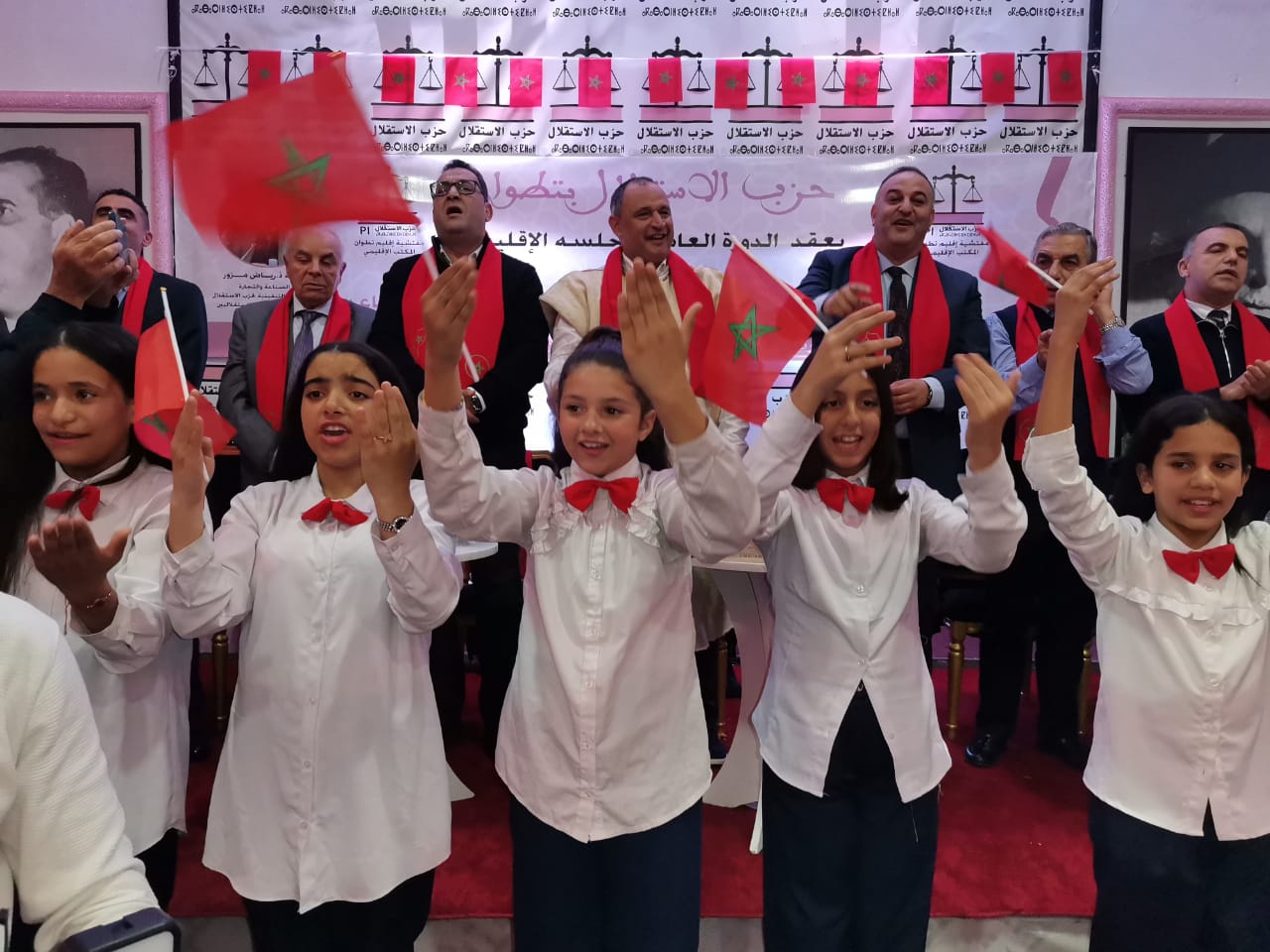 رياض مزور يترأس الدورة العادية للمجلس الإقليمي لحزب الاستقلال بتطوان تحت شعار: "مشروع الحكم الذاتي تحت السيادة الوطنية، ورهانات المغرب الصاعد". 9 1000387408