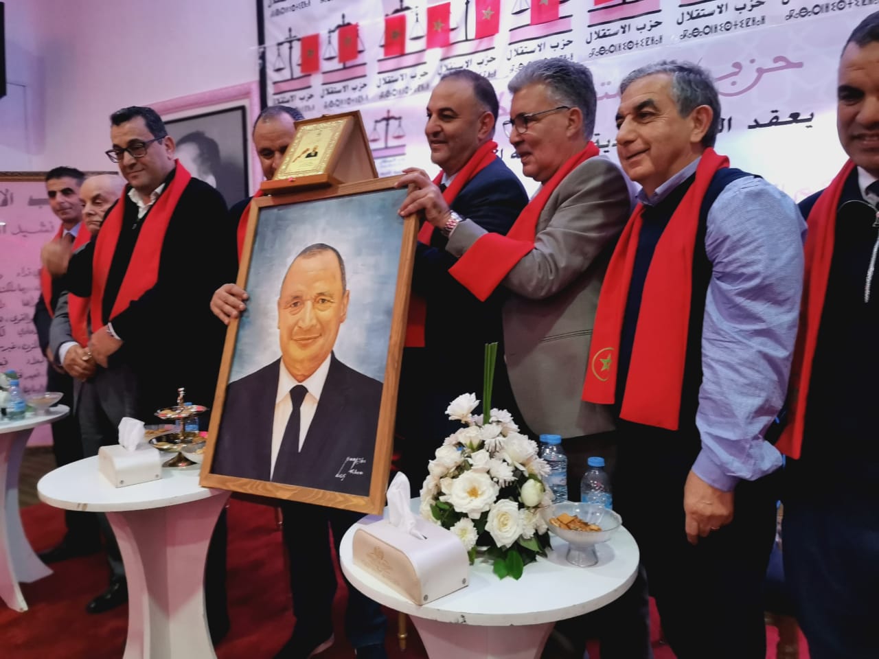 رياض مزور يترأس الدورة العادية للمجلس الإقليمي لحزب الاستقلال بتطوان تحت شعار: "مشروع الحكم الذاتي تحت السيادة الوطنية، ورهانات المغرب الصاعد". 13 1000387412