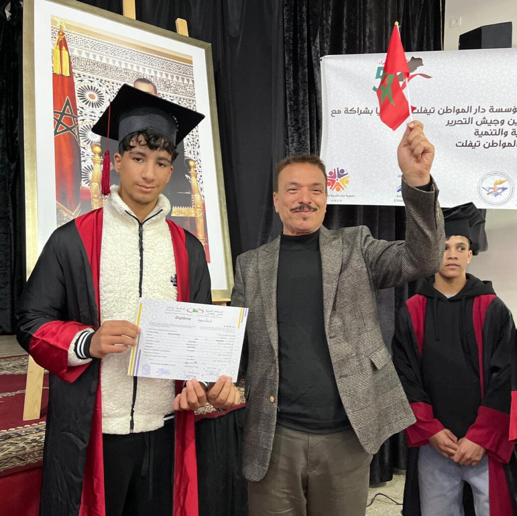 تيفلت.. هيئات مدنية محلية تحتفي بثلاث مناسبات وطنية في حفل فني متنوع 5 1000388196