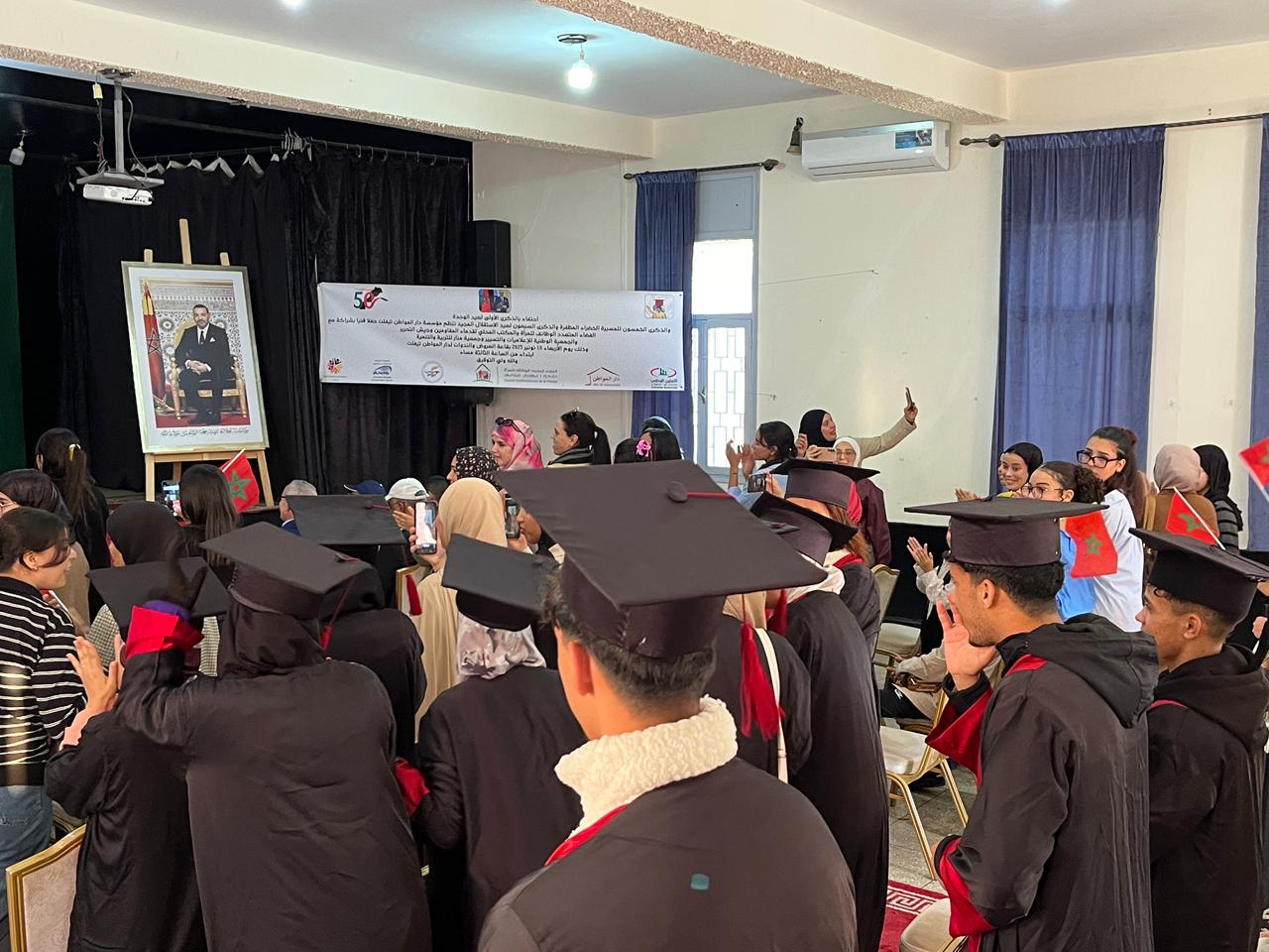 تيفلت.. هيئات مدنية محلية تحتفي بثلاث مناسبات وطنية في حفل فني متنوع 13 1000388204