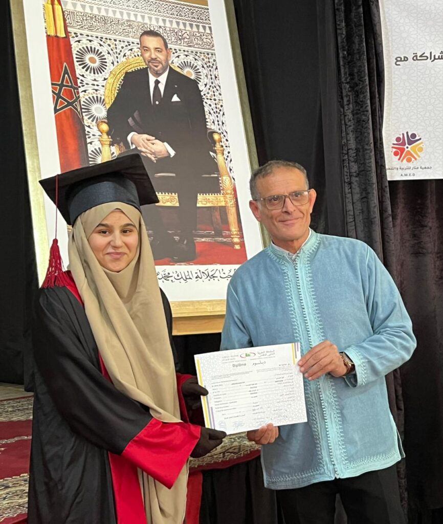 تيفلت.. هيئات مدنية محلية تحتفي بثلاث مناسبات وطنية في حفل فني متنوع 16 1000388207