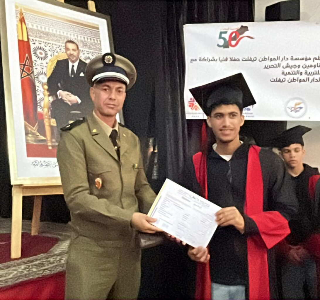 تيفلت.. هيئات مدنية محلية تحتفي بثلاث مناسبات وطنية في حفل فني متنوع 18 1000388209