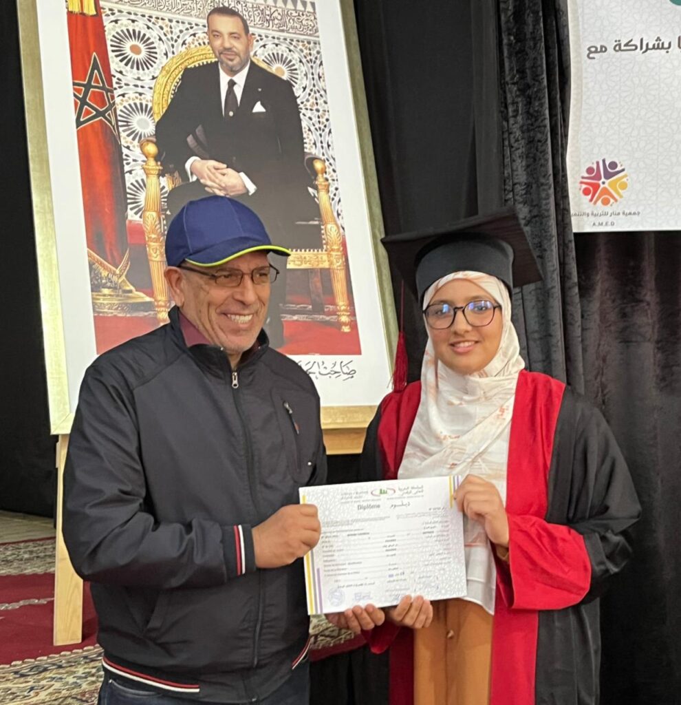 تيفلت.. هيئات مدنية محلية تحتفي بثلاث مناسبات وطنية في حفل فني متنوع 19 1000388210