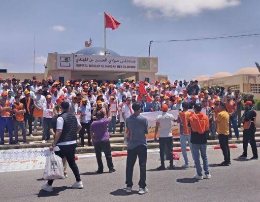 تأخر صرف تعويضات الحراسة يدفع الجامعة الوطنية لقطاع الصحة UNTM للاحتجاج بالعيون 3 1000388315