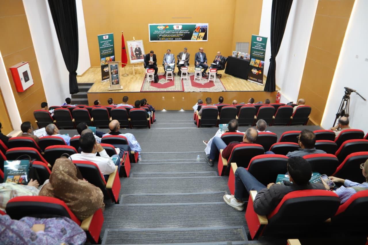 ندوة وطنية حول قضية الصحراء المغربية في ضوء "القرار الأممي الأخير … 4 1000390152