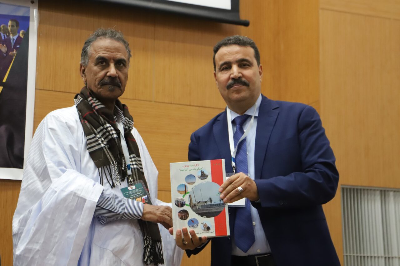 ندوة وطنية حول قضية الصحراء المغربية في ضوء "القرار الأممي الأخير … 2 1000390155