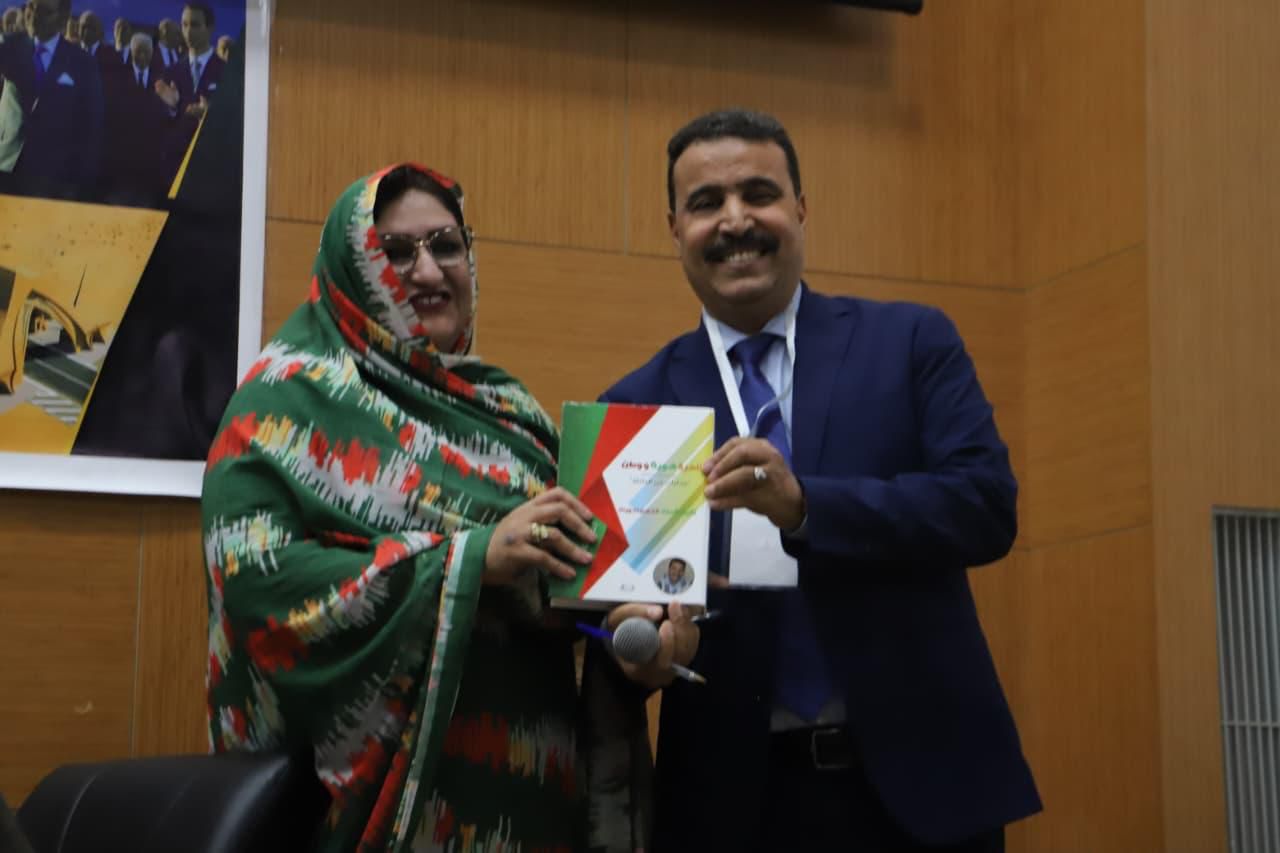 ندوة وطنية حول قضية الصحراء المغربية في ضوء "القرار الأممي الأخير … 13 1000390164