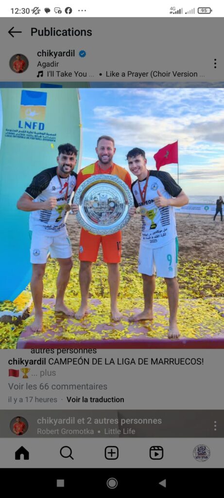 أمل موكادور لكرة القدم الشاطئية بطلا للمغرب لسنة 2025 2 1000390398