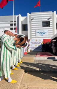 1000392963 3 1000392963