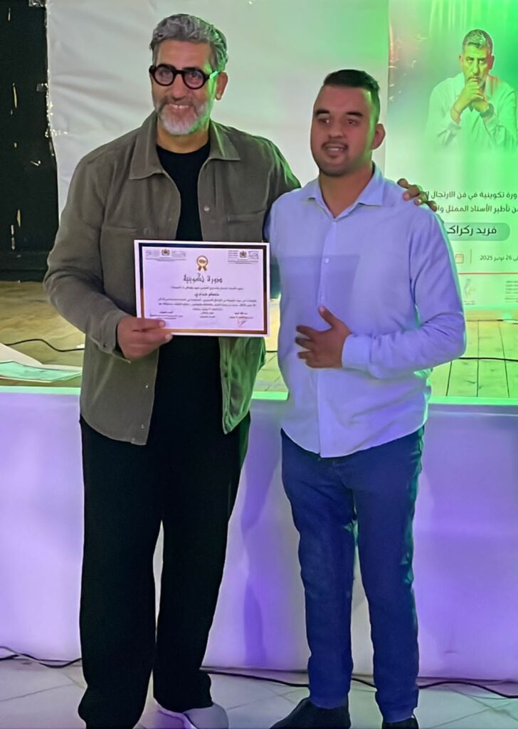 تيفلت..حضور رئيس الجماعة وأعضاء عن المجلس لليوم الختامي للدورة التكوينية في الارتجال المسرحي لدار الشباب 9 يوليوز. 18 1000393329