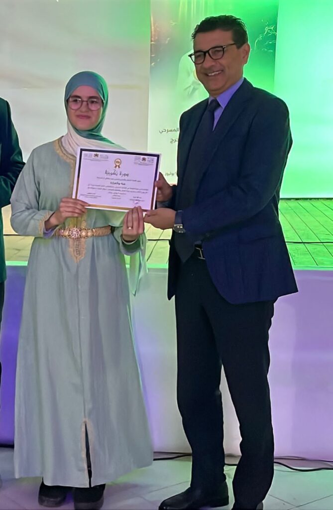 تيفلت..حضور رئيس الجماعة وأعضاء عن المجلس لليوم الختامي للدورة التكوينية في الارتجال المسرحي لدار الشباب 9 يوليوز. 5 1000393339