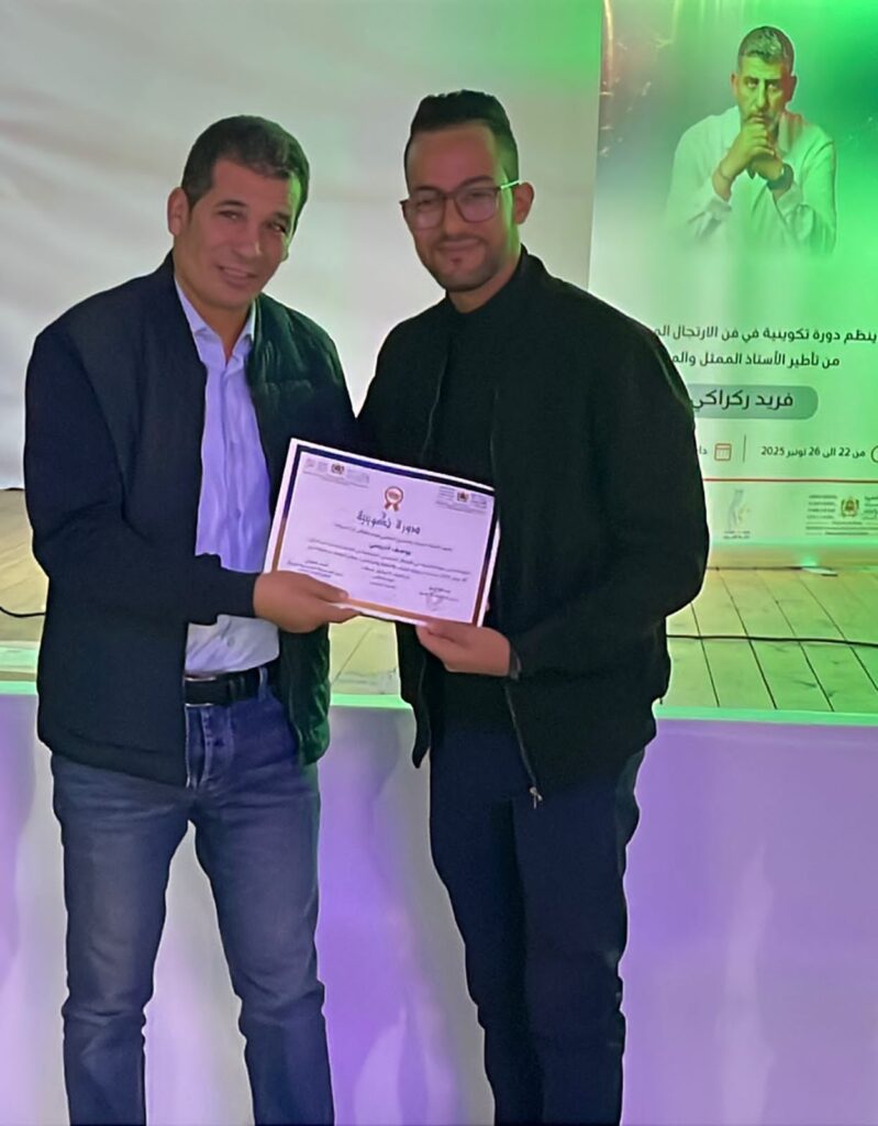 تيفلت..حضور رئيس الجماعة وأعضاء عن المجلس لليوم الختامي للدورة التكوينية في الارتجال المسرحي لدار الشباب 9 يوليوز. 11 1000393348