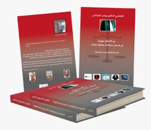 1193f339 cdc1 40a6 9bf1 112cb2855a9b