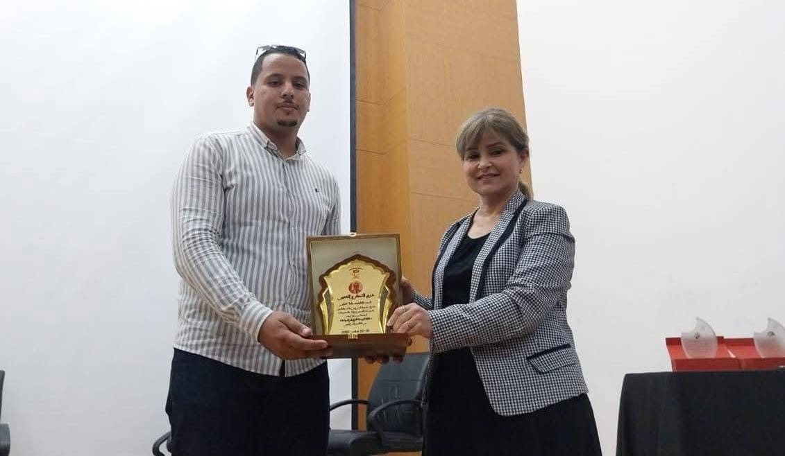 22056465 769b 475c 8413 d0bc30237857