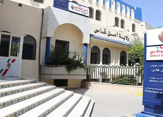جدران تُهين المرتفقين ورقيّ أمني يُقاوم العبث: مداومة المنطقة الأمنية الثالثة بفاس تحت المجهر 1 38051852 1926 47aa 83ca 3285c44c4d5e