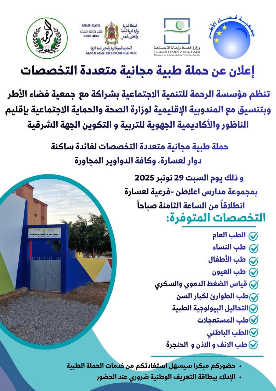 38ff7594 8bac 4058 9bb8 3dc09f9744cf