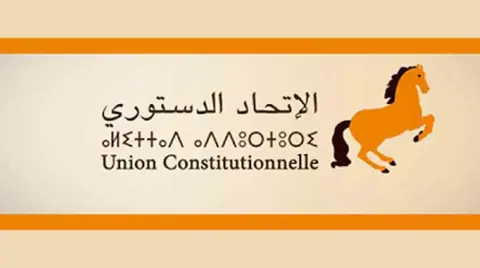 الاتحاد الدستوري يثمّن الخطاب الملكي ويشيد بالقرار الأممي المؤكد لمغربية الصحراء 1 42 3 1024x572 1