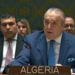 691ba6ec42360450bf2b25ef