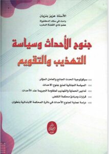 6d6fb3d6 d1b5 4168 a8f3 003f569ea243