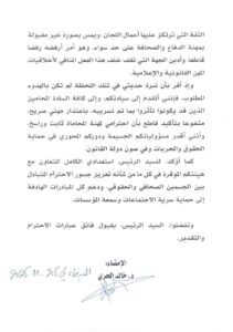 727942cf 47a1 4e9d 9198 5fb719c21400