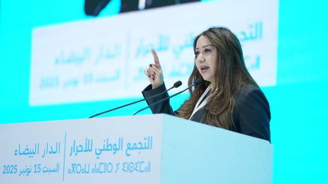 الرميلي: الدار البيضاء نموذج في الحكامة الترابية والتنمية المستدامة 1 8ed73c6ec6c9c71ea42e6f6715d12cab