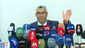 Capture decran 2025 11 26 120756