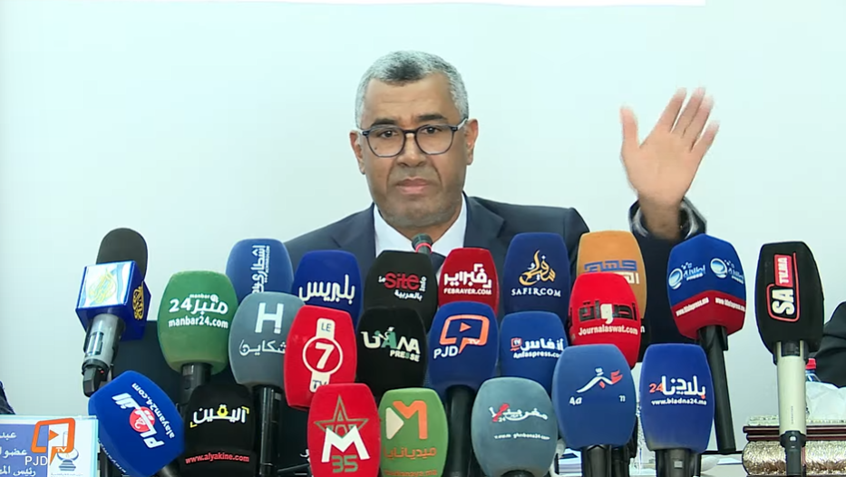 بووانو يكشف معطيات جديدة حول شبهات تضارب المصالح وصفقات الأدوية داخل قطاع الصحة 1 Capture decran 2025 11 26 120756