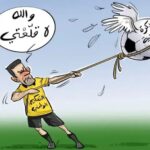 FB IMG 1762777694690