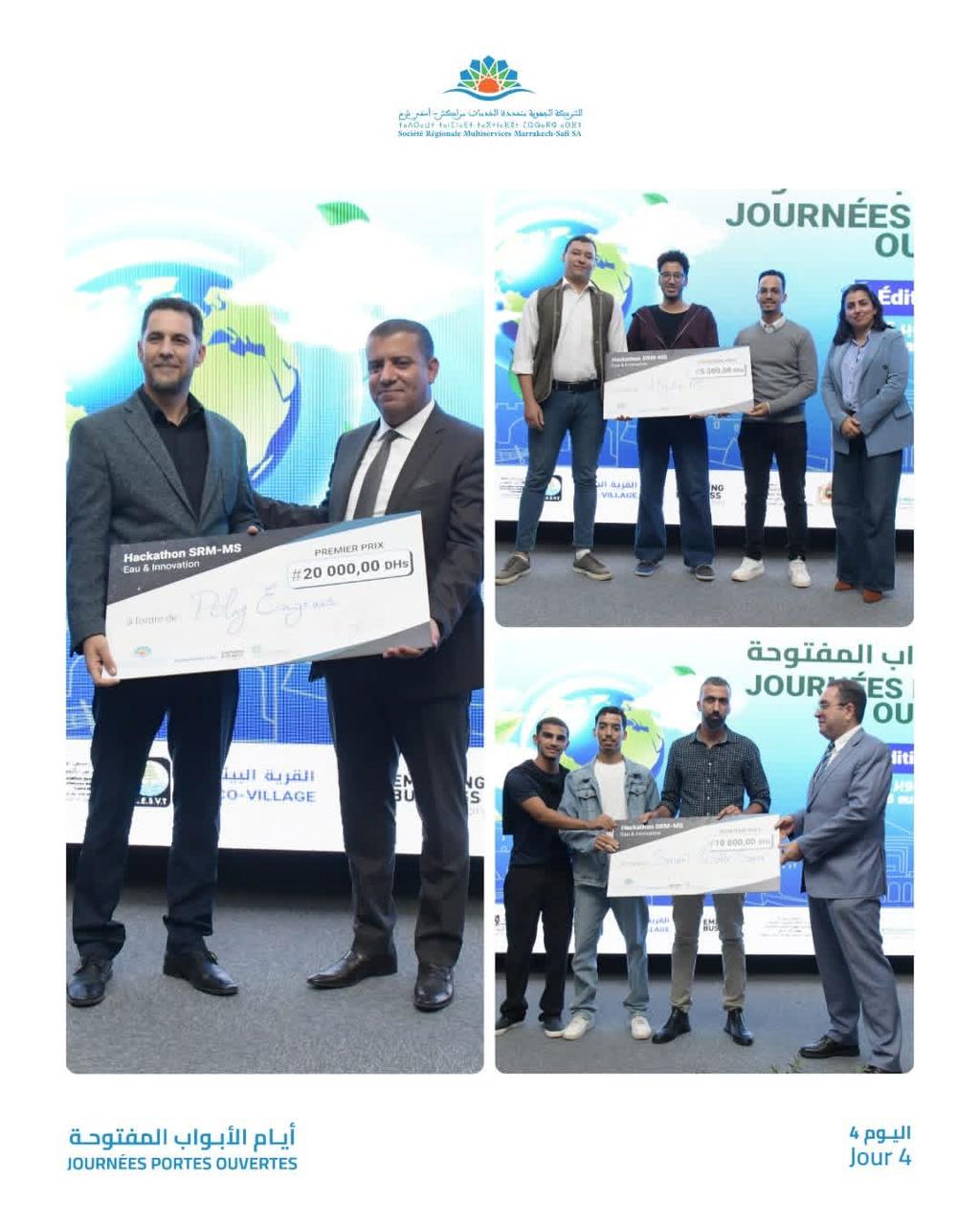 بالصور : SMR تختتم فعاليات القرية الإيكولوجية بمراكش في أجواء من الإبداع والابتكار بحضور المدير العام عبد الله إلهامي 1 IMG 20251101 WA0190