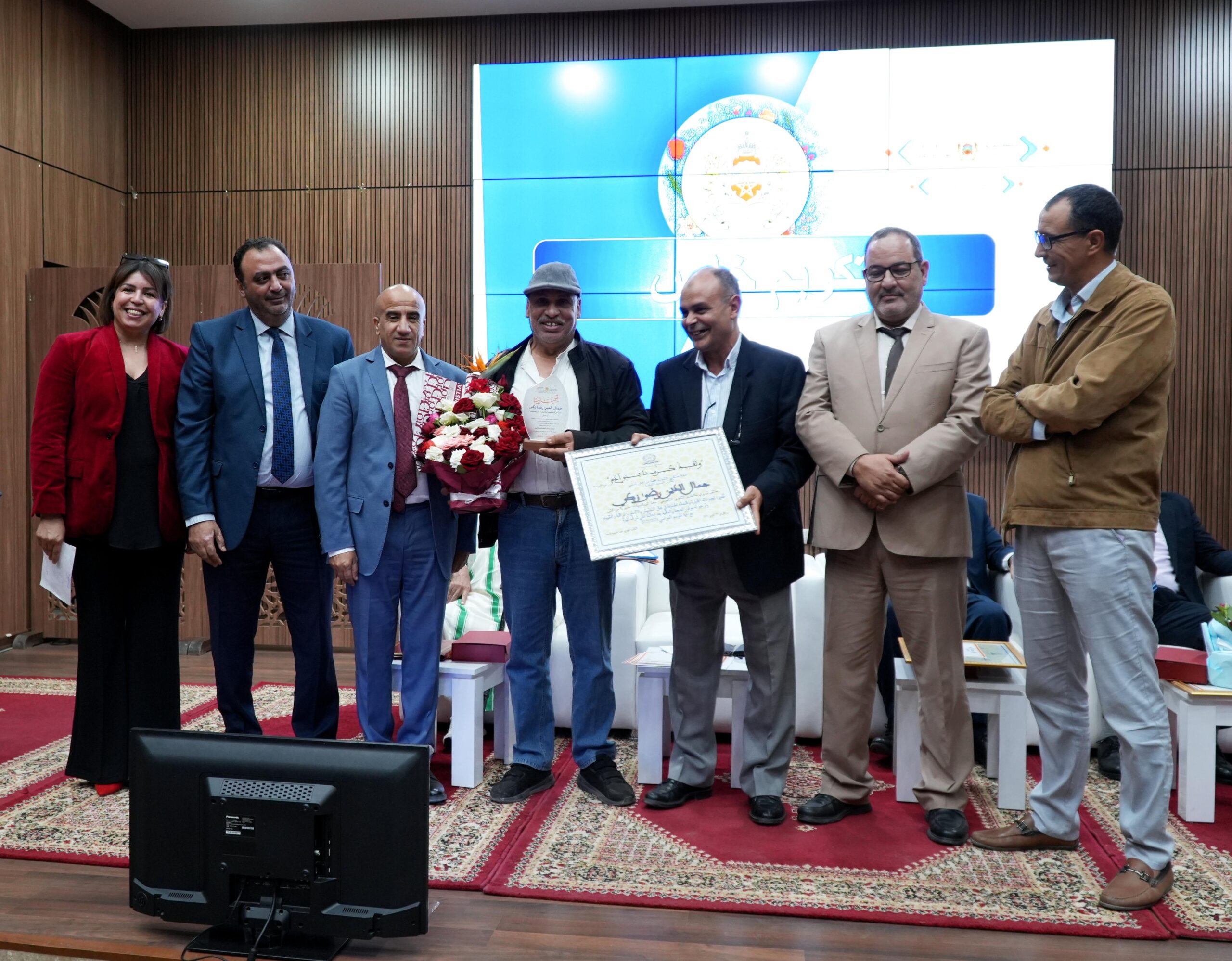 IMG 20251102 WA0141 scaled