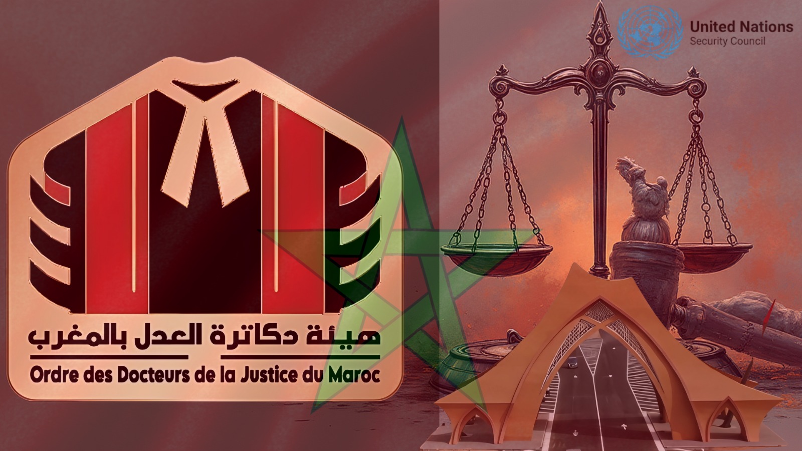 هيئة دكاترة العدل بالمغرب تثمن قرار مجلس الامن رقمو2797 و تهنئي صاحب الملك محمد السادس راعي هذا القرار 1 IMG 20251102 WA0170