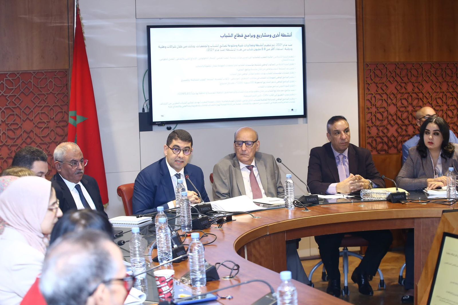 IMG 20251104 WA0046 1