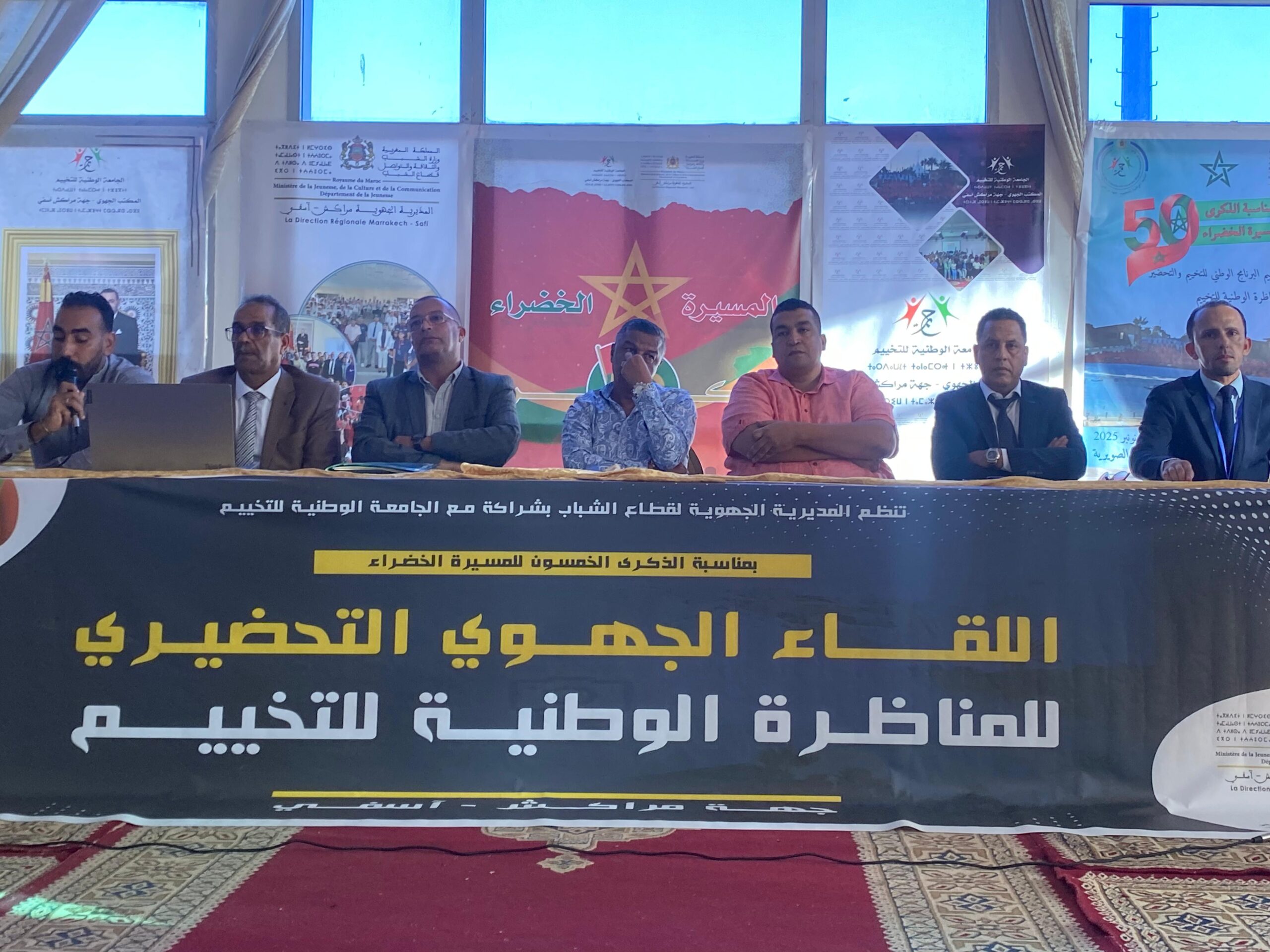 IMG 20251109 WA0180 scaled