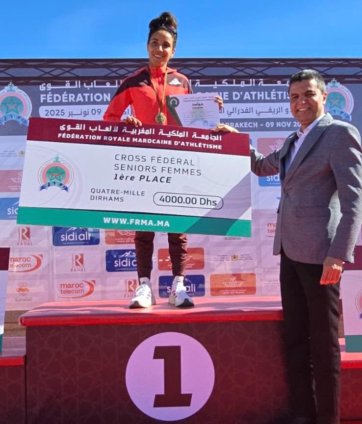 IMG 20251110 WA00141