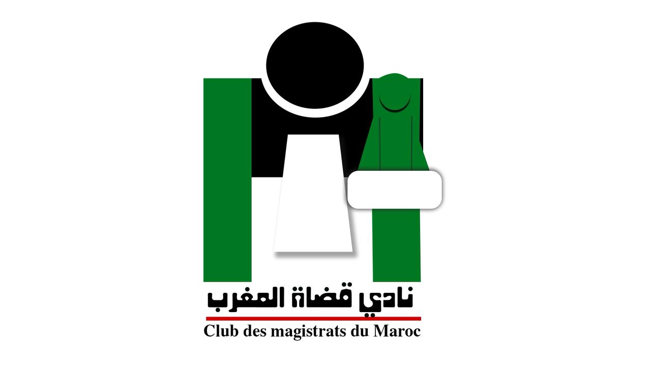 انتخاب المكتب الجهوي لنادي قضاة المغرب بمراكش يوم الجمعة 14 نونبر 2025 1 IMG 20251111 WA0216
