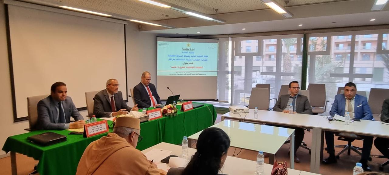 الوكيل العام للملك بمراكش خالد كردودي يترأس دورة تكوينية حول " الحماية الجنائية للثروة المائية " 1 IMG 20251115 WA0004