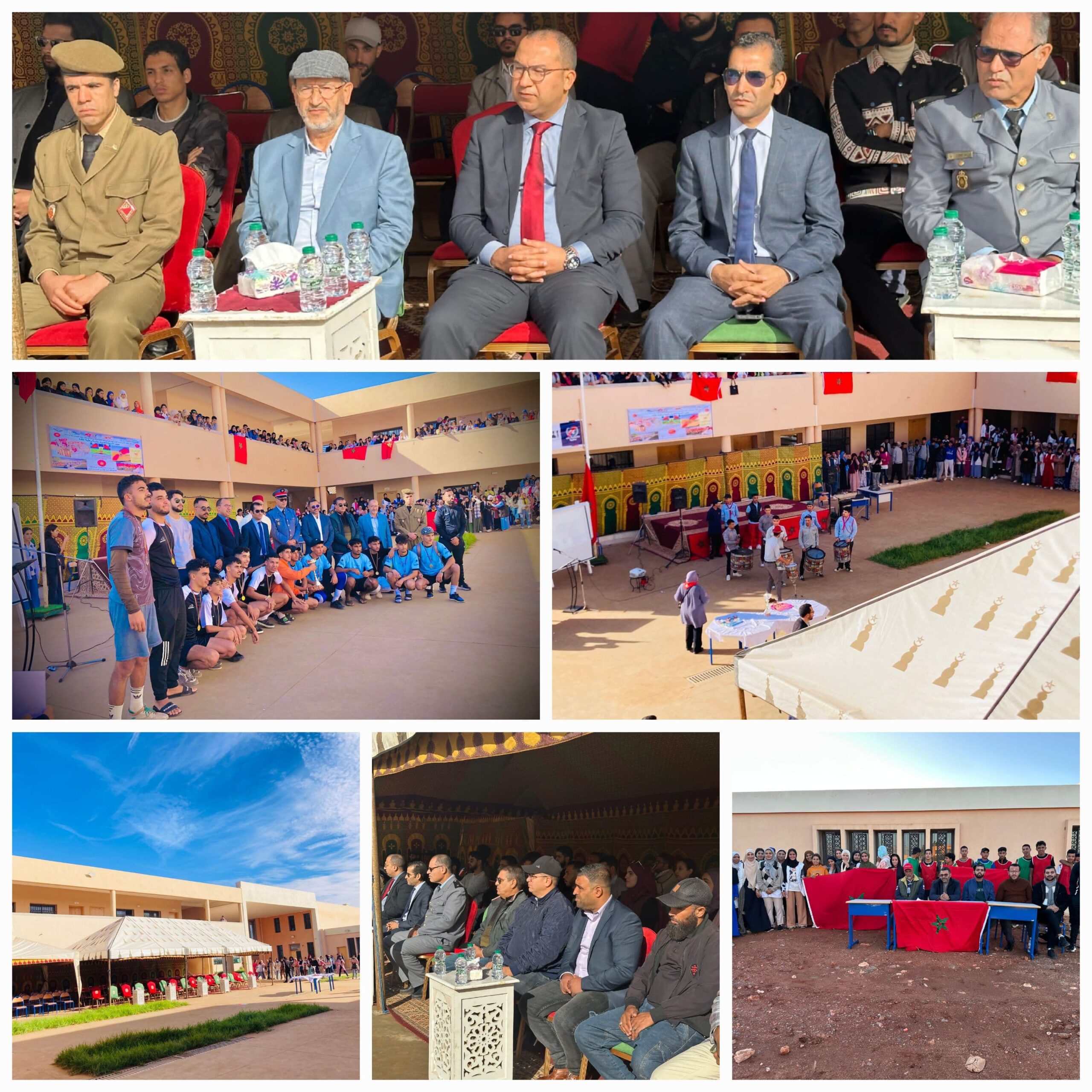 IMG 20251116 WA0083 scaled