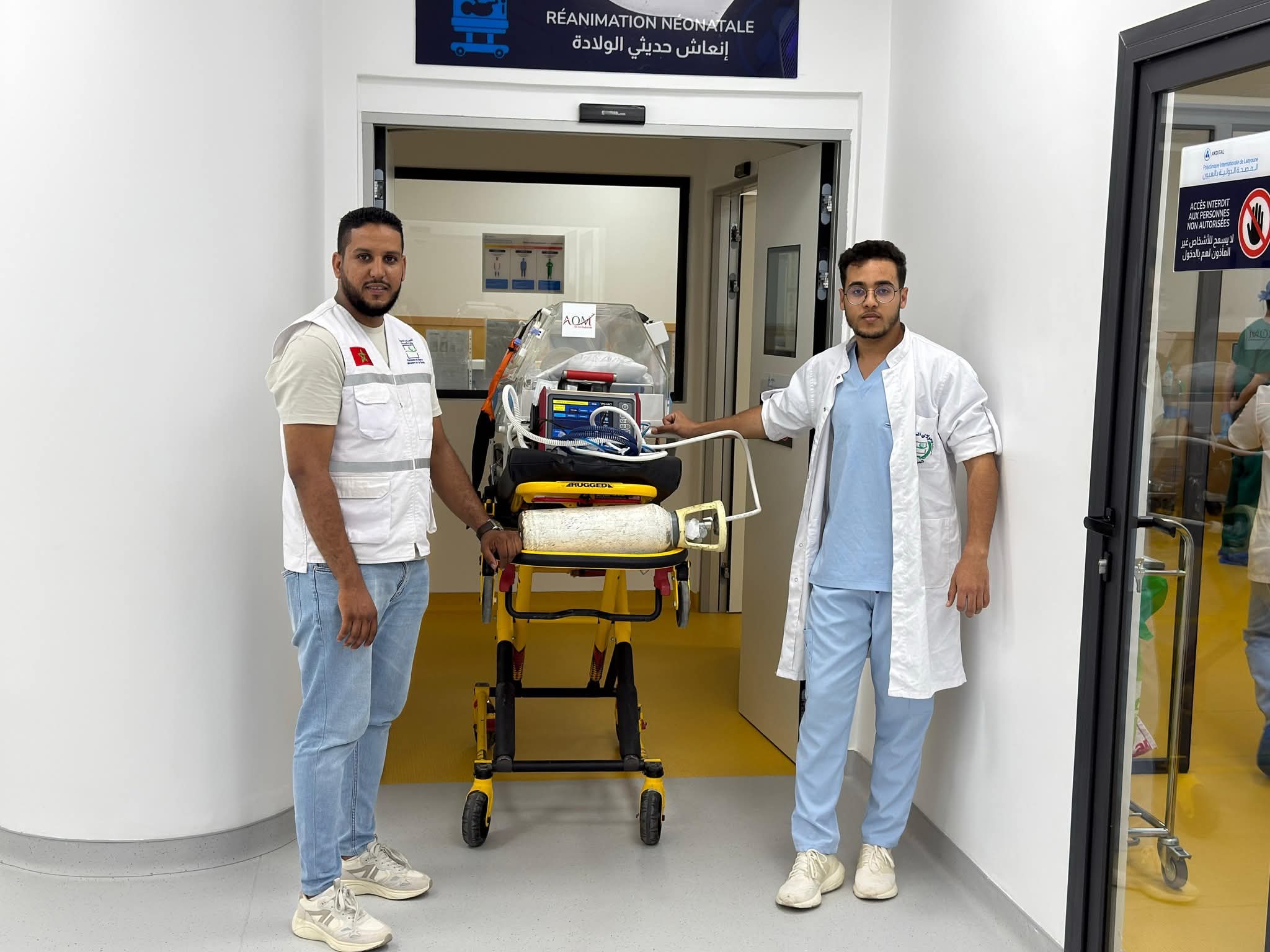 العيون : وزارة الصحة و الحماية الاجتماعية تؤمن نقلا جويا استعجاليا لرضيع حديث الولادة في وضعية حرجة 1 IMG 20251119 WA0104
