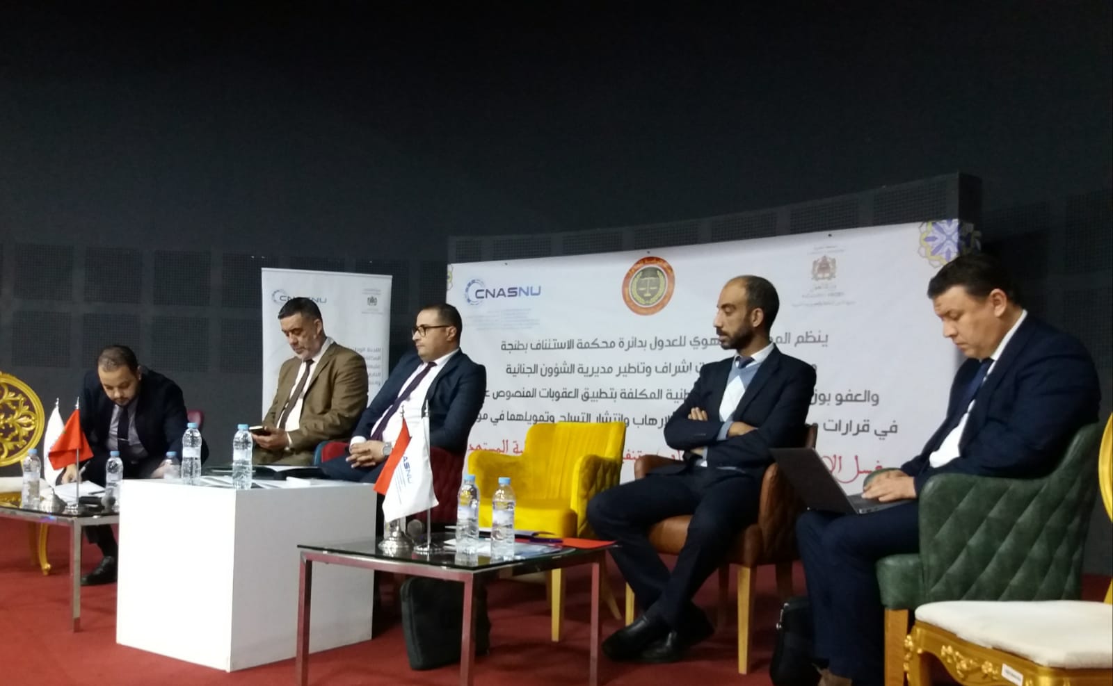 دورة تكوينية بطنجة حول دور العدول في مكافحة غسل الأموال وتمويل الإرهاب وتنفيذ العقوبات المالية المستهدفة 1 IMG 20251120 WA0058