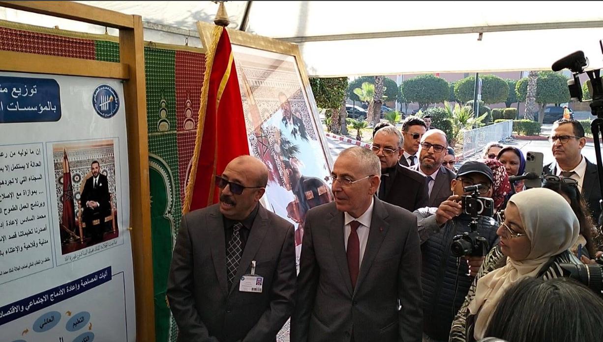 IMG 20251120 WA0076 1