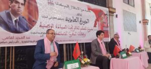 IMG 20251123 WA01531