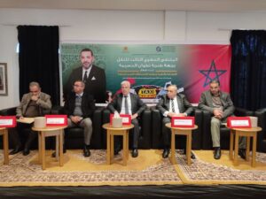 IMG 20251126 WA00631