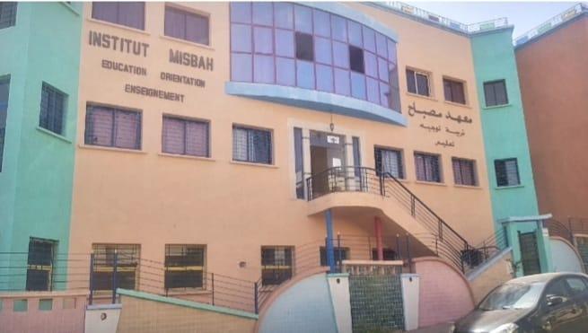 المدرسة الخصوصية مصباح تنظم، بشراكة مع جامعة الحسن الأول بسطات، لقاء تربويا وثقافيا متميزا. 1 IMG 20251130 WA0018