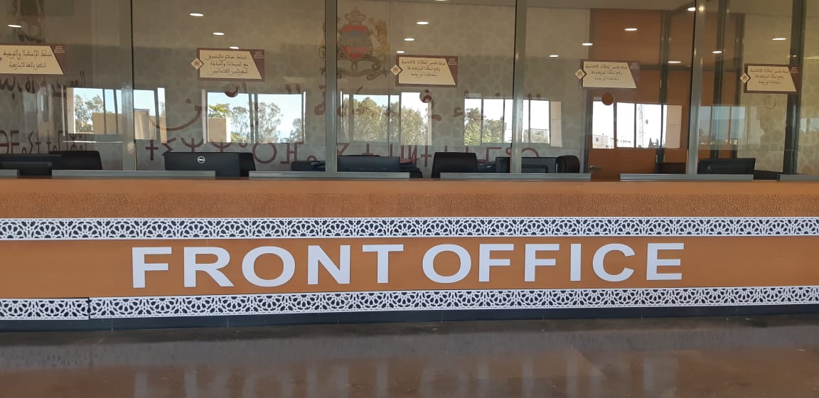 خالد خلقي...عراب الرقمنة بالمحاكموقامة قضائية تشتغل في صمت 5 IMG 3945