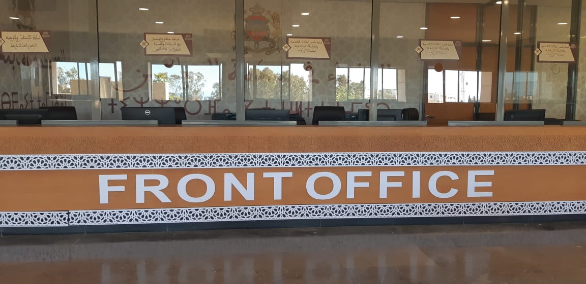 خالد خلقي...عراب الرقمنة بالمحاكموقامة قضائية تشتغل في صمت 3 IMG 3947