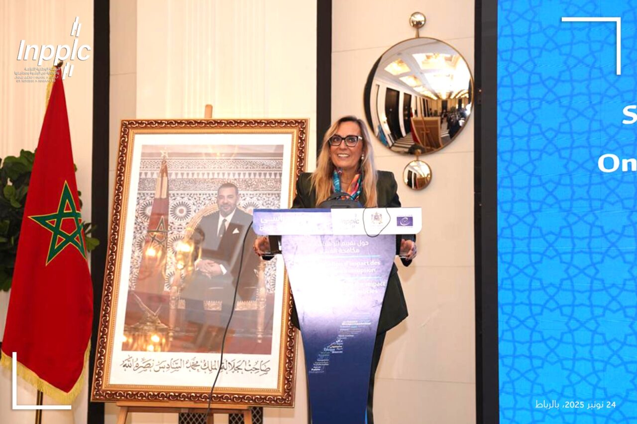 المغرب يفتح صفحة جديدة في مكافحة الفساد عبر تقييم علمي لفعالية السياسات العمومية 6 IMG 3997