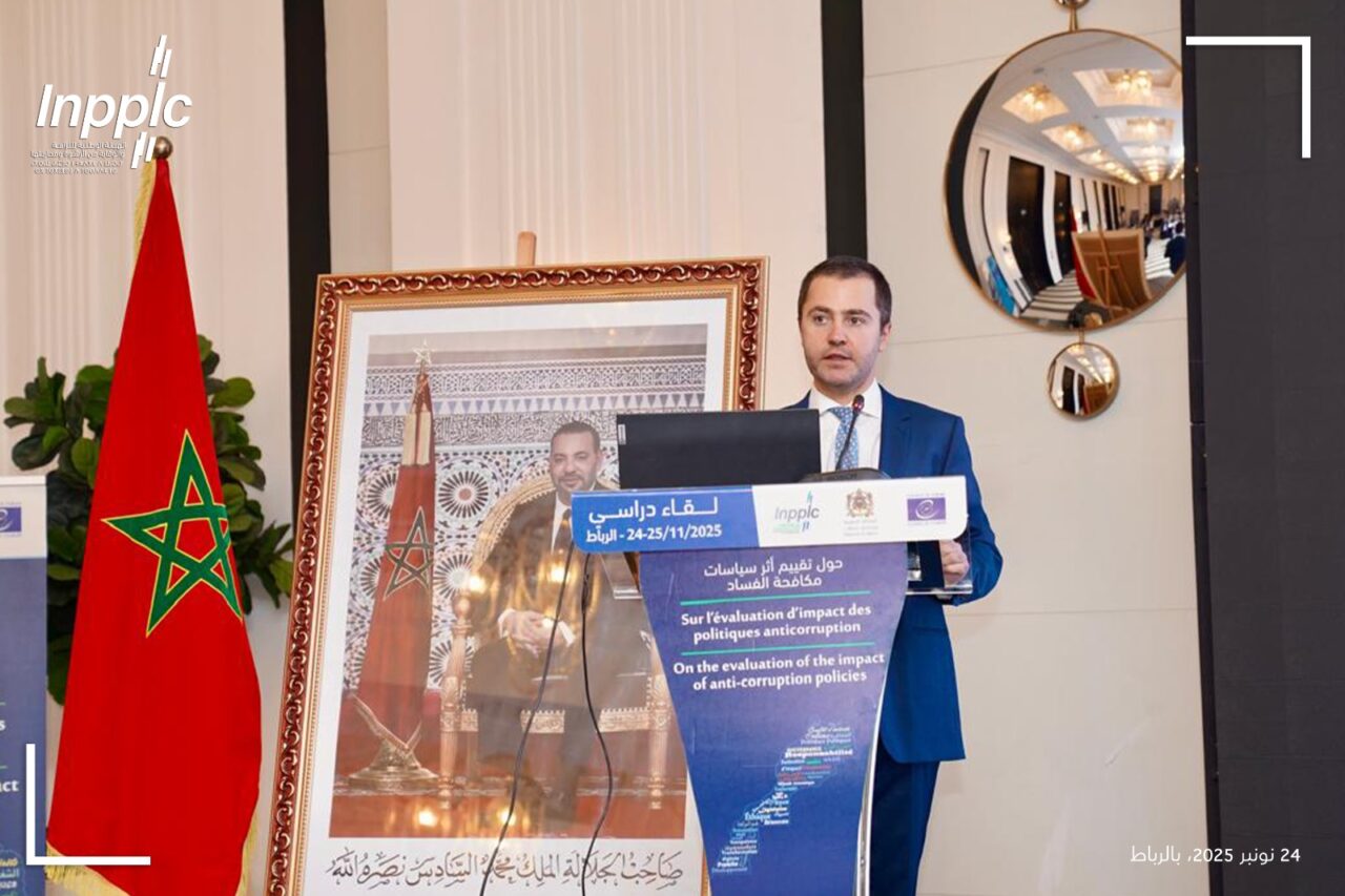 المغرب يفتح صفحة جديدة في مكافحة الفساد عبر تقييم علمي لفعالية السياسات العمومية 7 IMG 3999