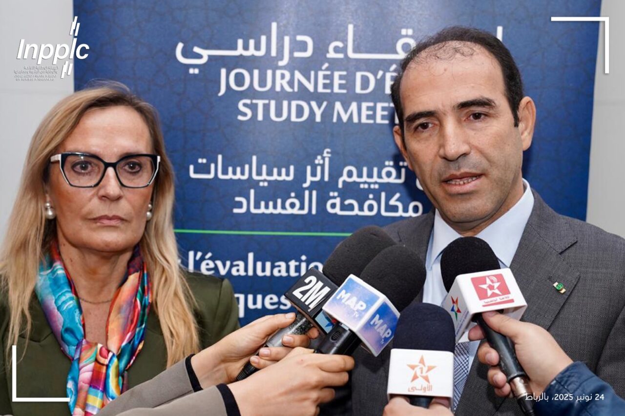 المغرب يفتح صفحة جديدة في مكافحة الفساد عبر تقييم علمي لفعالية السياسات العمومية 5 IMG 4001