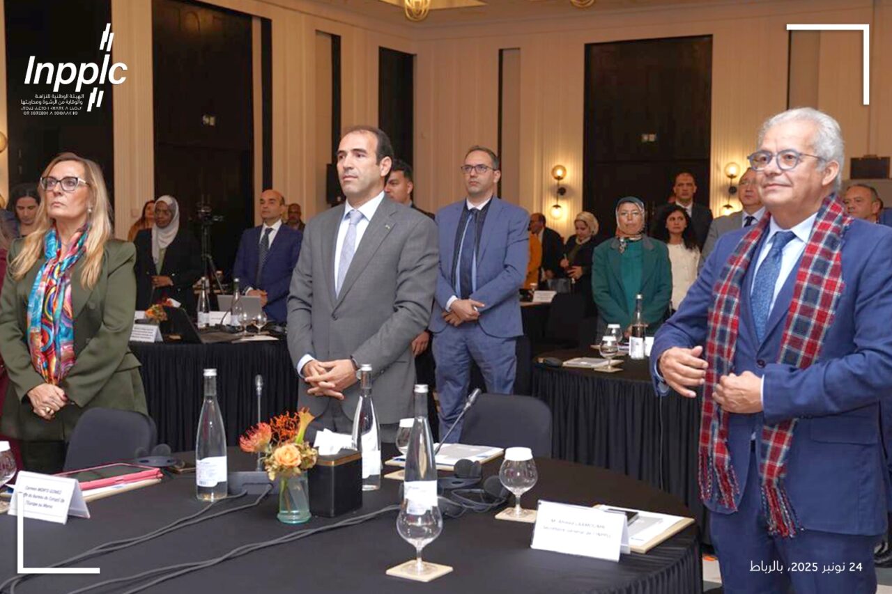 المغرب يفتح صفحة جديدة في مكافحة الفساد عبر تقييم علمي لفعالية السياسات العمومية 3 IMG 4003