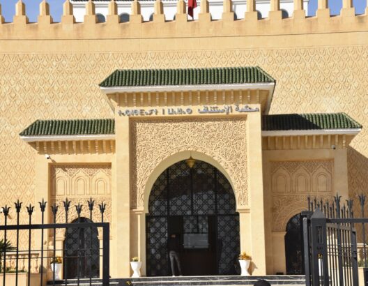 محاكمة قاضٍ أمام غرفة جرائم الأموال بفاس بعد نقض قرار إدانته بسبب قصور التعليل 1 IMG 5237